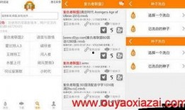 bt国产,揭开神秘国度的神秘面纱