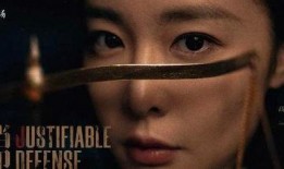 欧美国产综合欧美视频