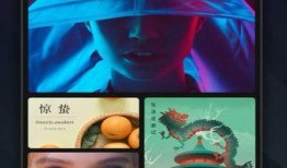 国产一级毛卡片免费视频,揭秘国内私密领域新潮流