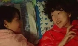 国产亚洲女同在线观看