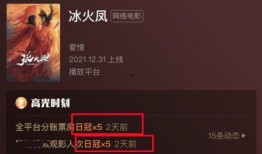 快播国产片,揭秘中国影视产业的崛起之路