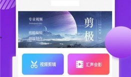 国产免费视频网站,盘点热门国产免费视频网站