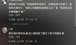 91国产在线直播,揭秘国内热门直播平台魅力所在