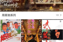 国产天仙tv,引领智能娱乐新潮流