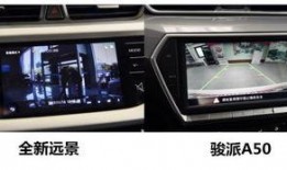 国产a高清,引领视觉盛宴的国产科技新篇章