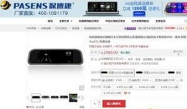 国产久久精品视,探索中国影视产业的创新与魅力