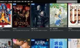 国产经典在线,传承与创新的艺术瑰宝