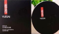 国产bb,引领潮流的国产智能穿戴设备