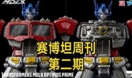 国产色佬,探寻中国色彩文化的独特魅力