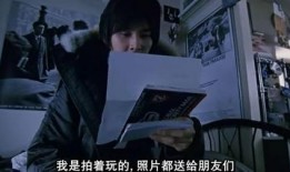 国产成人福利视频