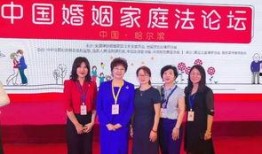 国产夫妻论坛,揭秘中国家庭情感生活新风向