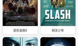 2018午夜视频国产在线