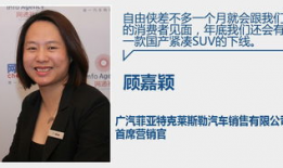 国产大咪咪,探寻中国乳业新势力崛起之路