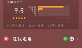 国产经典在线,传承与创新的艺术瑰宝