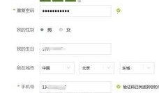 国产视频社区,记录时代脉搏，展现中国风采