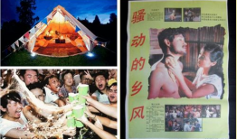 91国产经典,重温那些年我们一起追过的经典之作