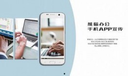 国产精品手机视频,引领潮流的视觉盛宴