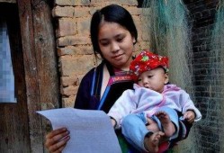 国产三级农村妇女,三级妇女的奋斗与成长