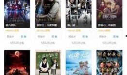 青娱乐国产在线播放,国产在线播放盛宴，尽享视听盛宴