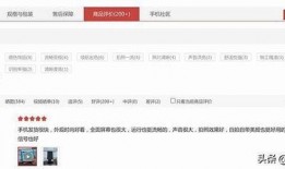 久久精品国产免费,探索国产影视的无限魅力