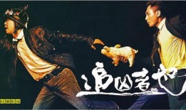 经典国产三级,揭秘尘封的岁月与情感纠葛