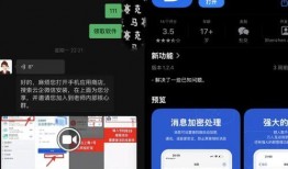 国产视频在线网站,探索国内在线平台的魅力之旅