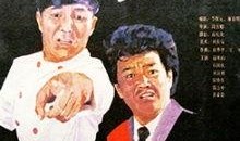 九九视频国产免费,国产免费影视盛宴，尽享视听盛宴