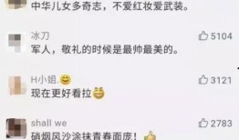 国产高清黄网站全免费