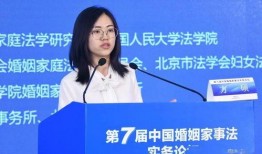 国产夫妻论坛,揭秘中国家庭情感生活新风向