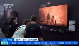 国产在线精品视频,探索中国影视新高度