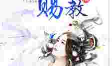 国产精品九九热,引领潮流的影视盛宴