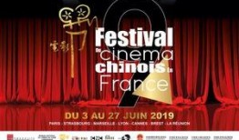 国产福利电影院,光影交织下的文化盛宴