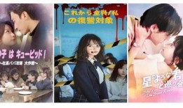 国产日韩在线看,在线观看新潮流